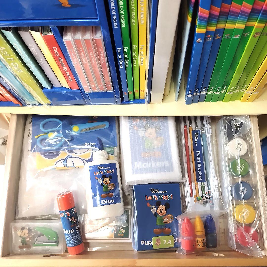 DWE フルセットTouch Version　タブレット　最上パッケージ