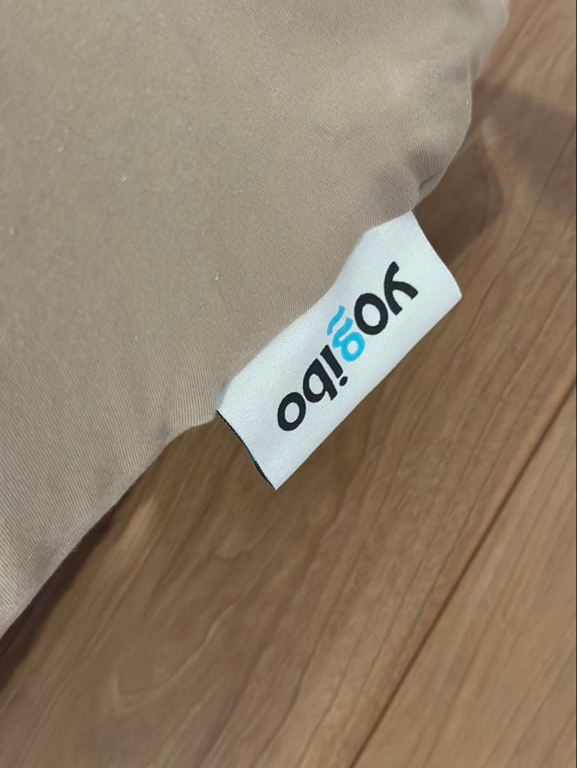 本日限定値下げYogiboマックス　ベージュ 2個セット