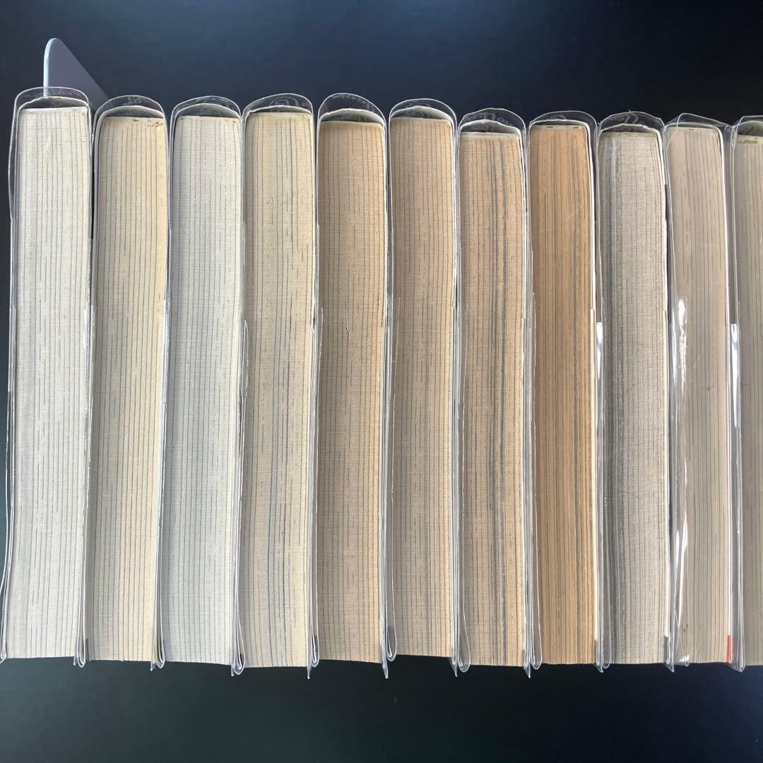 14歳 全20巻セット 楳図かずお　KAZUO UMEZU B25