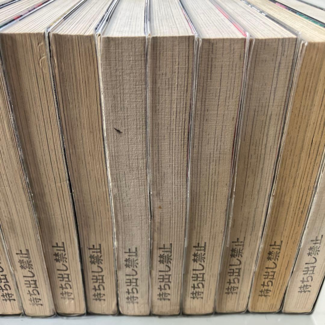 14歳 全20巻セット 楳図かずお　KAZUO UMEZU B25