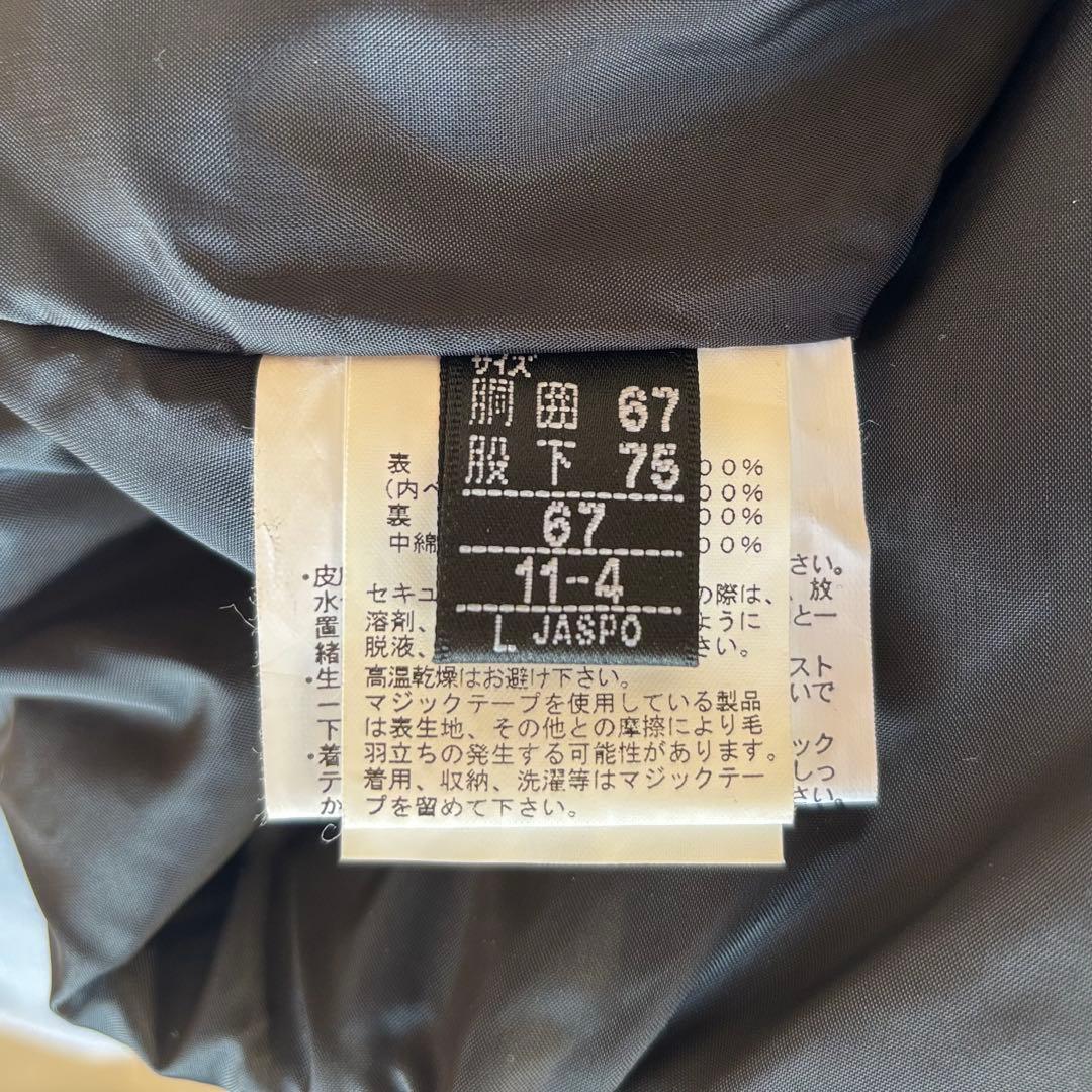 スキーウェア☆新品未使用⭐︎上下☆160cm☆サイズSS☆ゴールドウィン