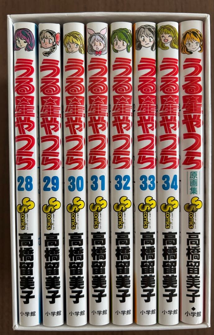 【土日限定】うる星やつら　復刻版BOX　全巻セット