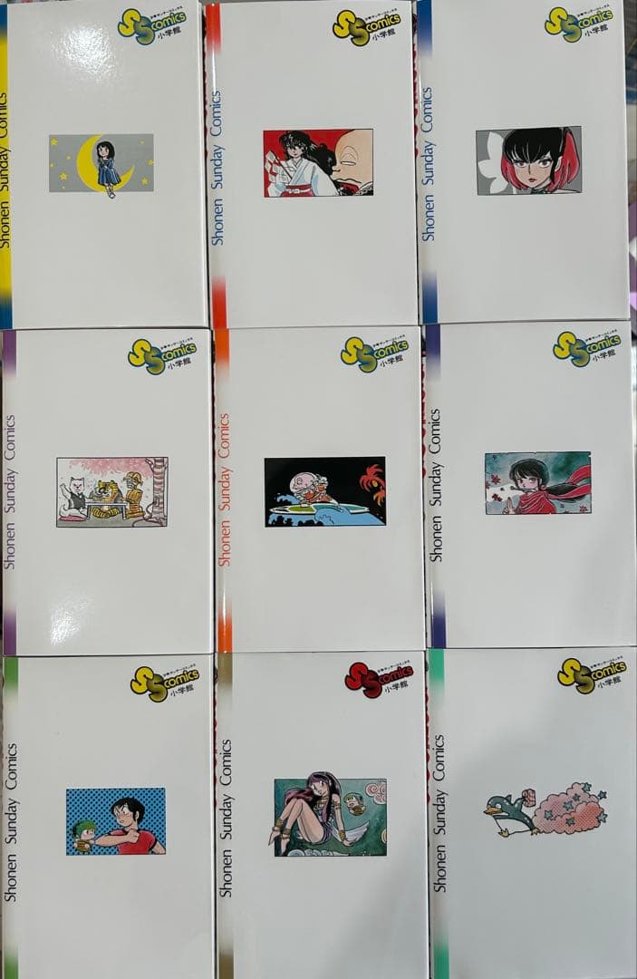 【土日限定】うる星やつら　復刻版BOX　全巻セット