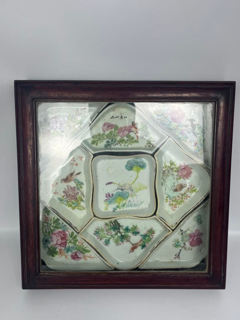 中国古美術 清朝同治骨董 古陶磁器 收藏品 アンティーク 9点セット木箱付