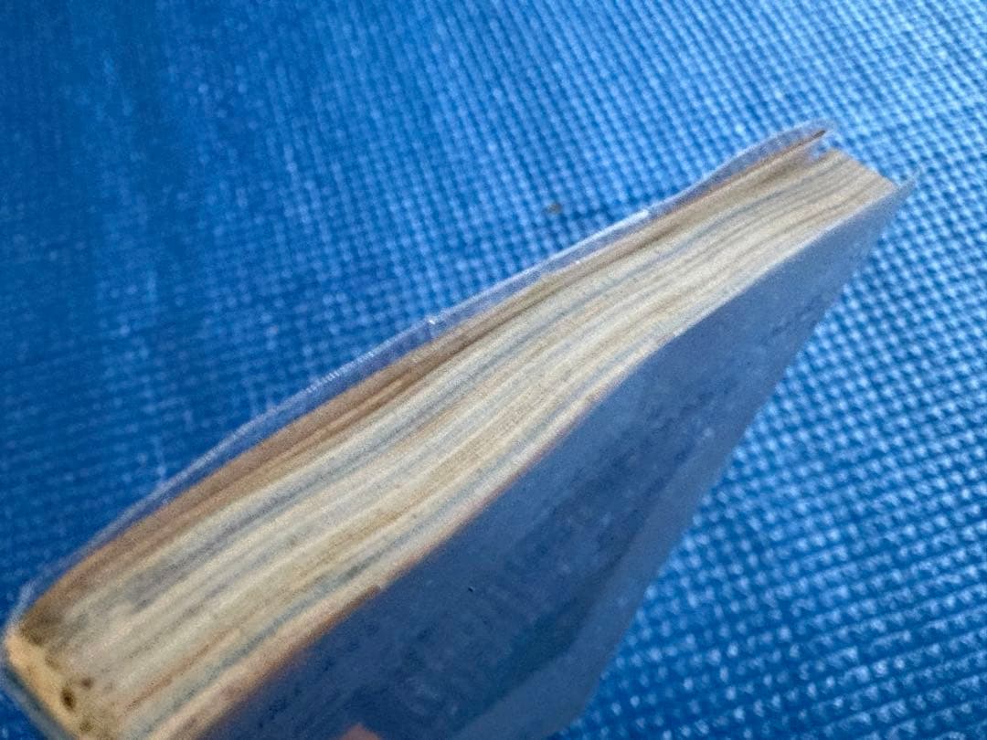 【初刷】シュナの旅　アニメージュ文庫　宮崎駿　しおり付き