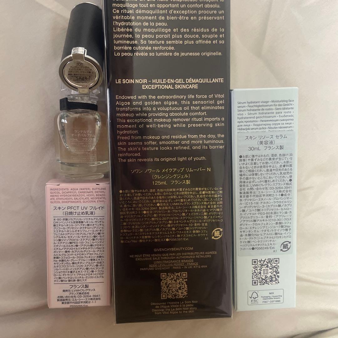 GIVENCHY クレンジングジェル 美容液 新品サンプル