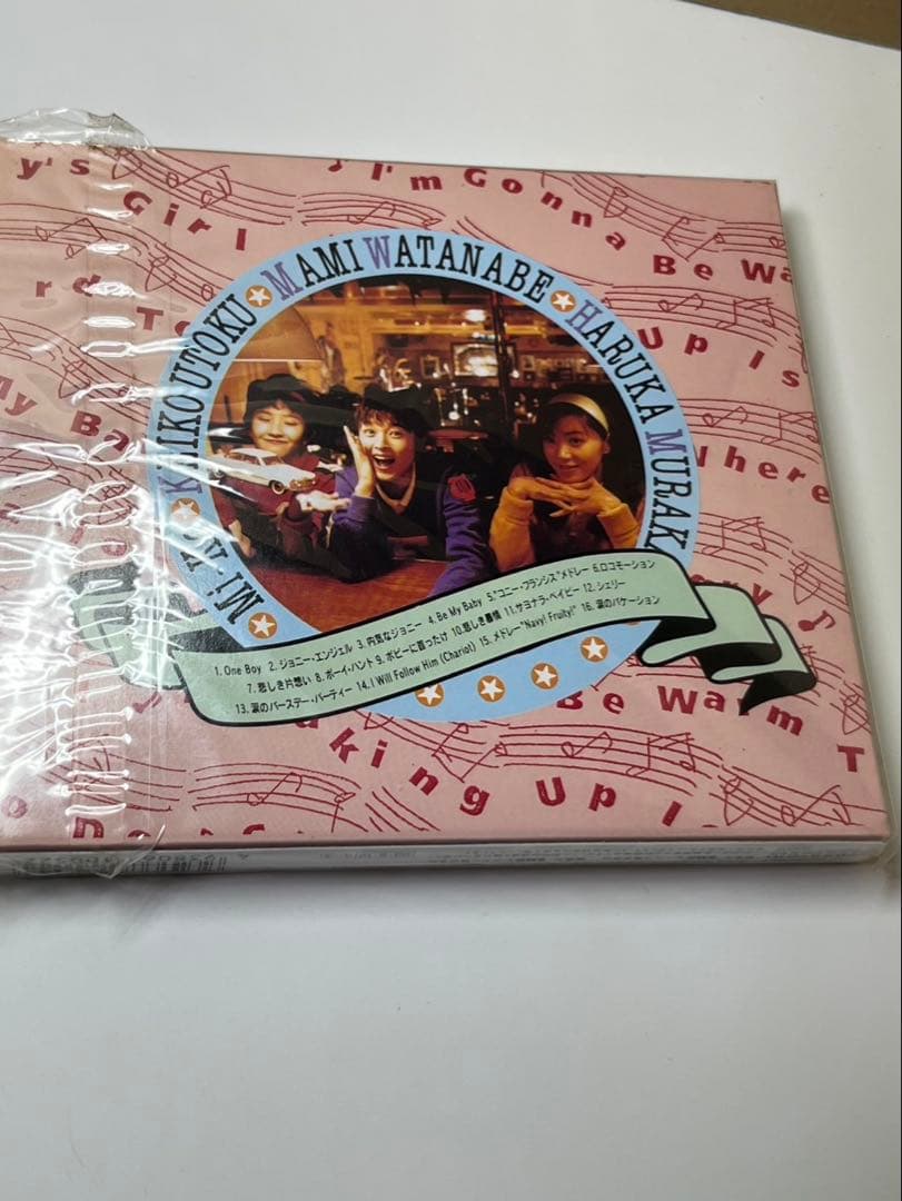 ミケ★ M i-Ke★蘇る60‘s 涙のバケーション★★未開封新品