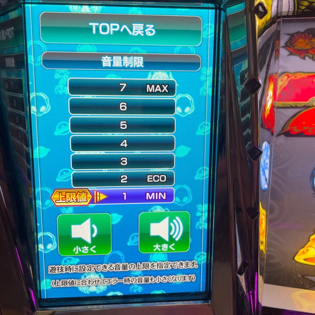 甲鉄城のカバネリ　美馬パネル　スロット実機　Sammy