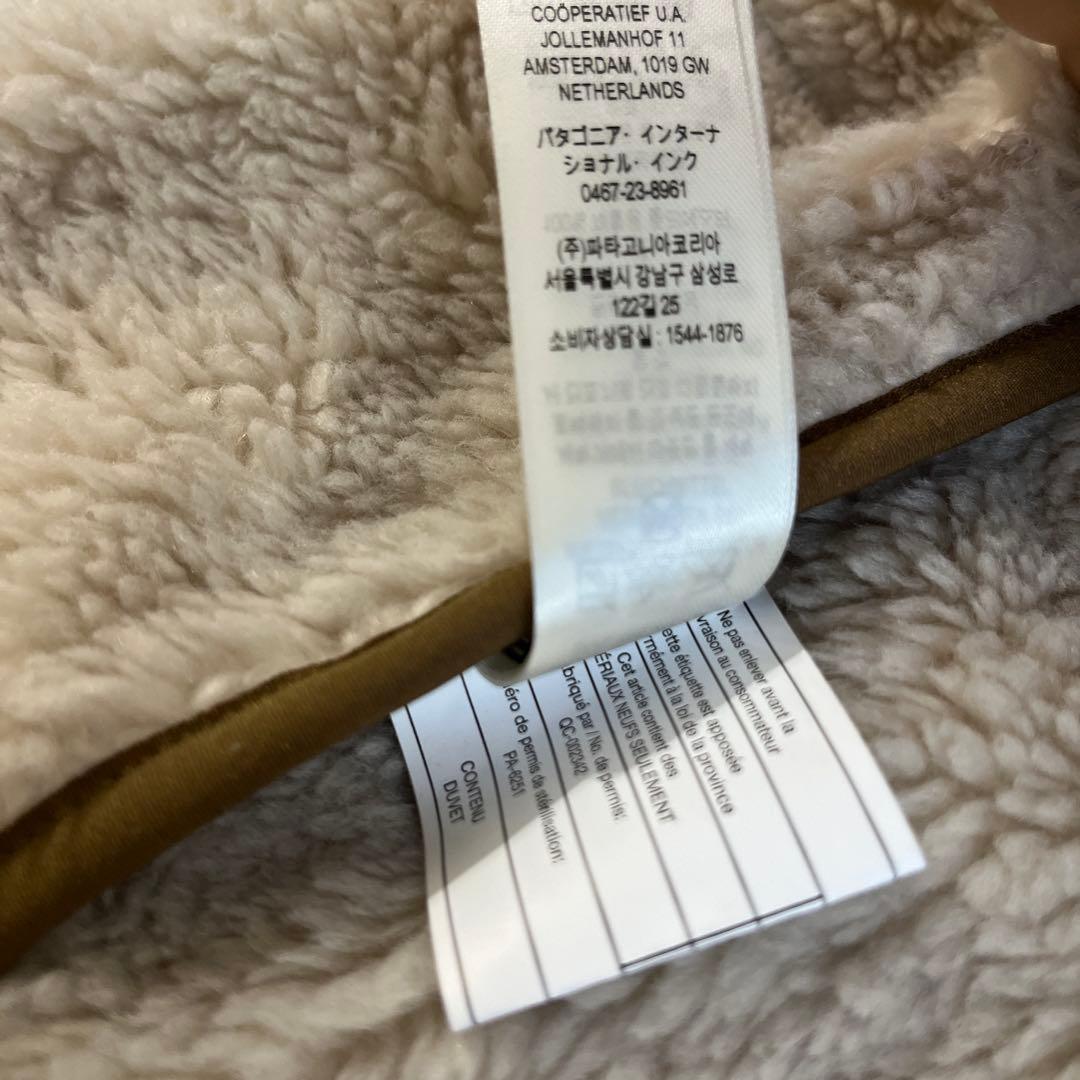 patagonia ダウンベスト ベージュ・ブラウン