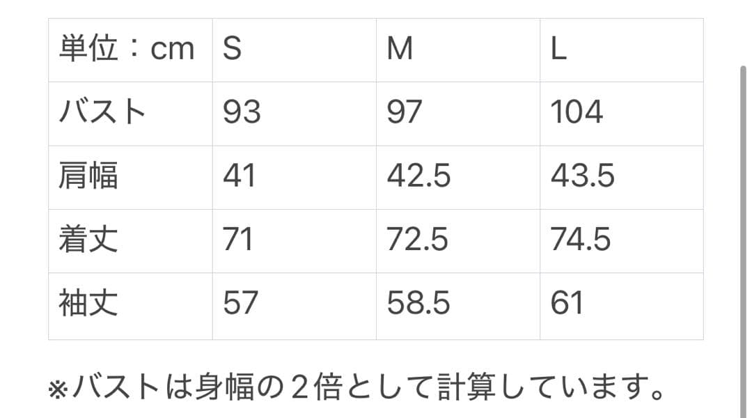 【SALE‼️】Harris Tweed ヘリンボーンテーラードジャケット M
