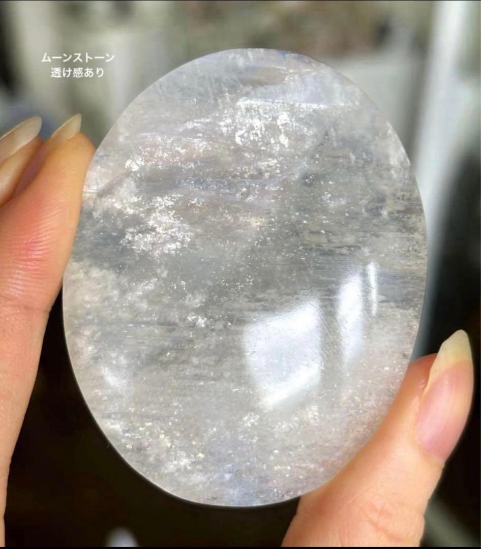 29☆❁¨̮年末限りで出品停止します✧︎様　2点おまとめ