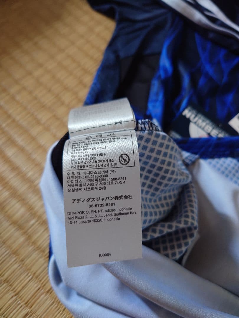 2025 サッカー日本代表 10番 久保建英選手 レプリカ ユニフォーム 2XL