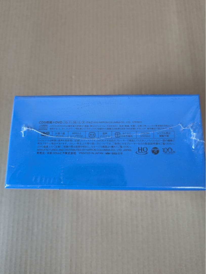 本田美奈子.コンプリート・クラシカル・イヤーズ 本田美奈子