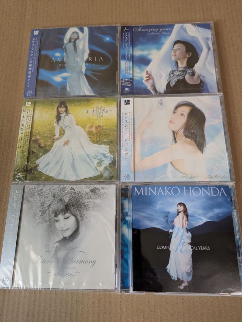 本田美奈子.コンプリート・クラシカル・イヤーズ 本田美奈子