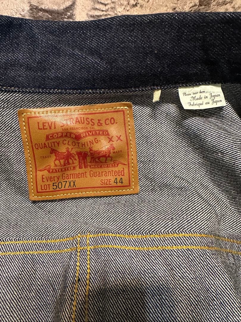美品 リーバイスLEVI’S LVC 2nd 507XX T-back 44XL