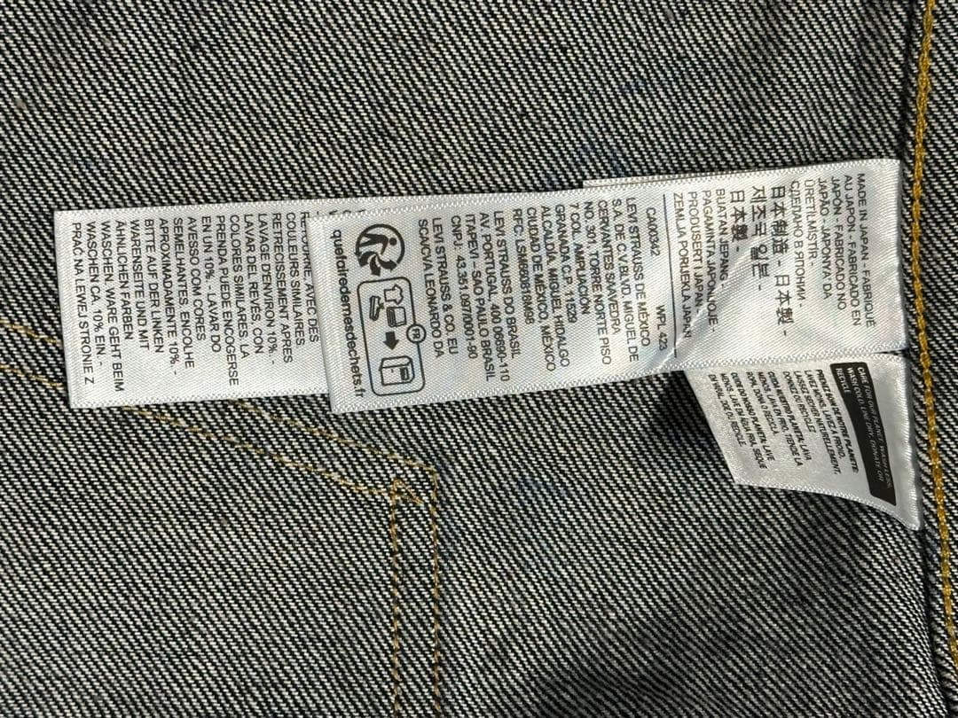 美品 リーバイスLEVI’S LVC 2nd 507XX T-back 44XL