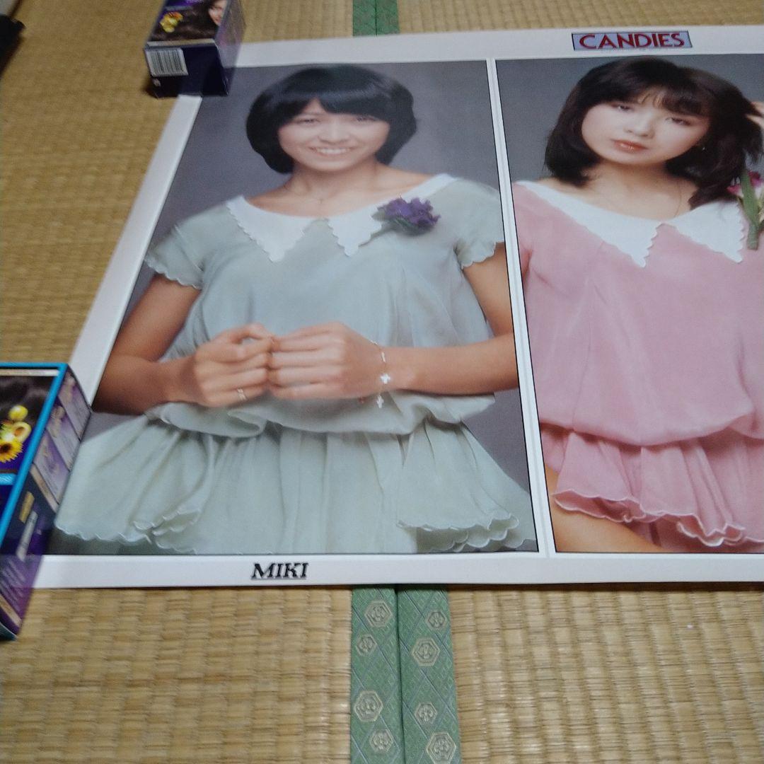 激レアCANDIES ポスター 大判サイズ75✕105センチ