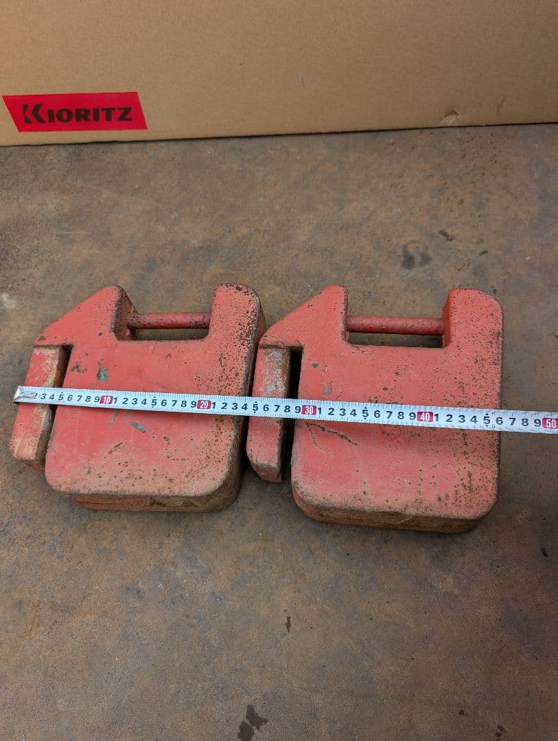 ★値下げ★ヤンマートラクター　ウエイト　おもり　2個セット