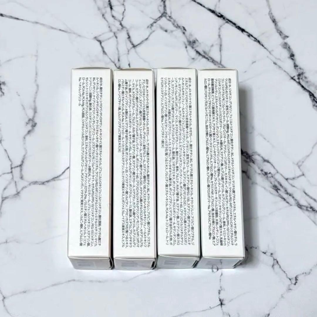 【新品未使用】ジョンセンムル トーン ベース 化粧下地 （全色）