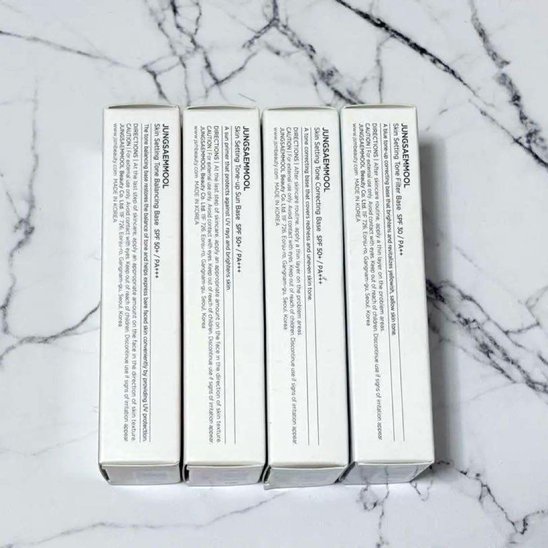 【新品未使用】ジョンセンムル トーン ベース 化粧下地 （全色）