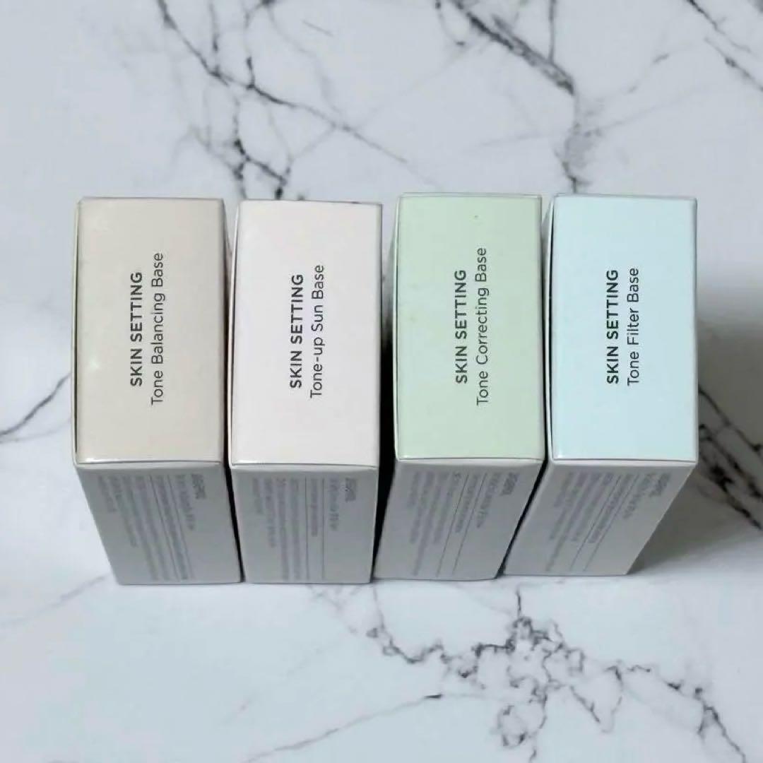【新品未使用】ジョンセンムル トーン ベース 化粧下地 （全色）