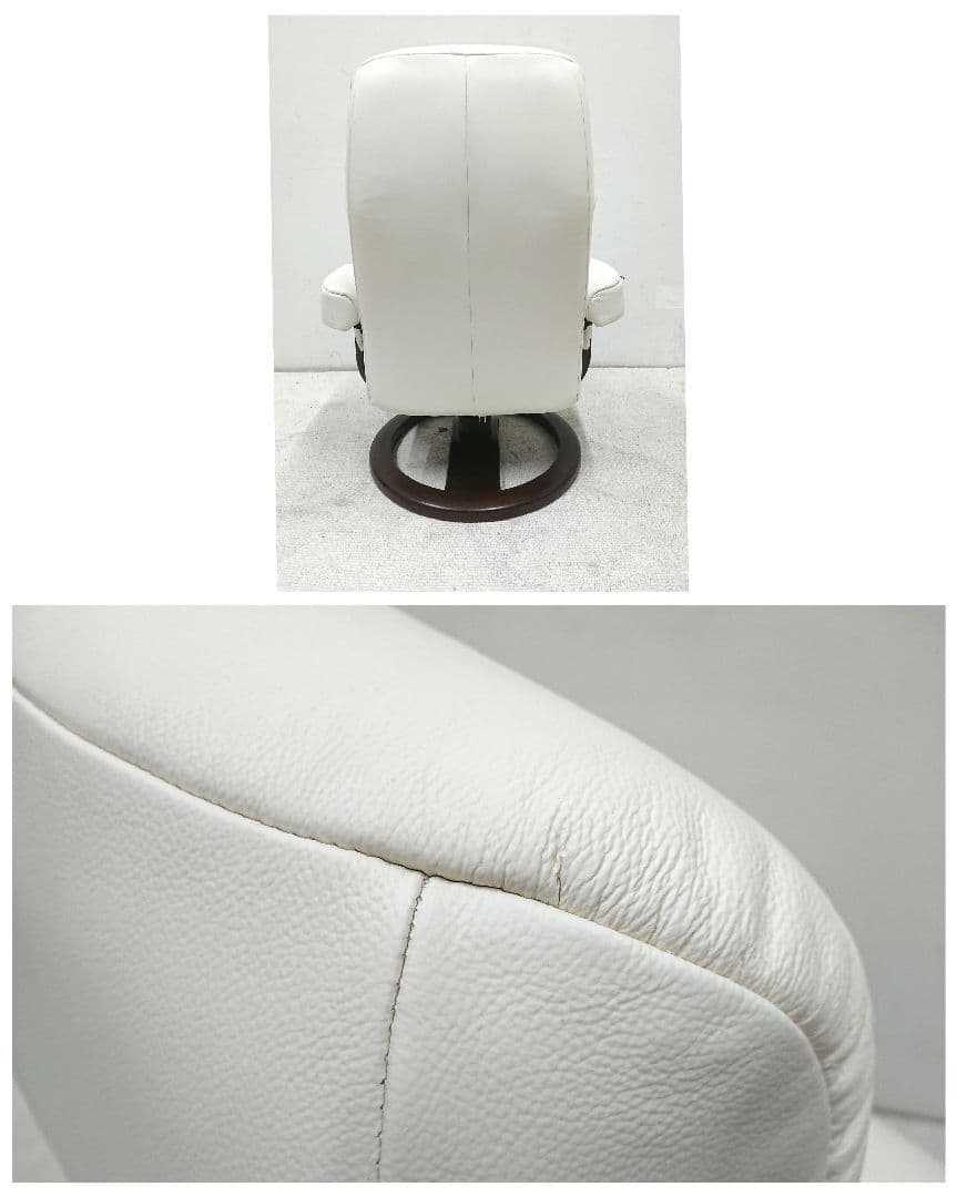 北欧 Fjords フィヨルド 回転 リクライニングソファ オットマン