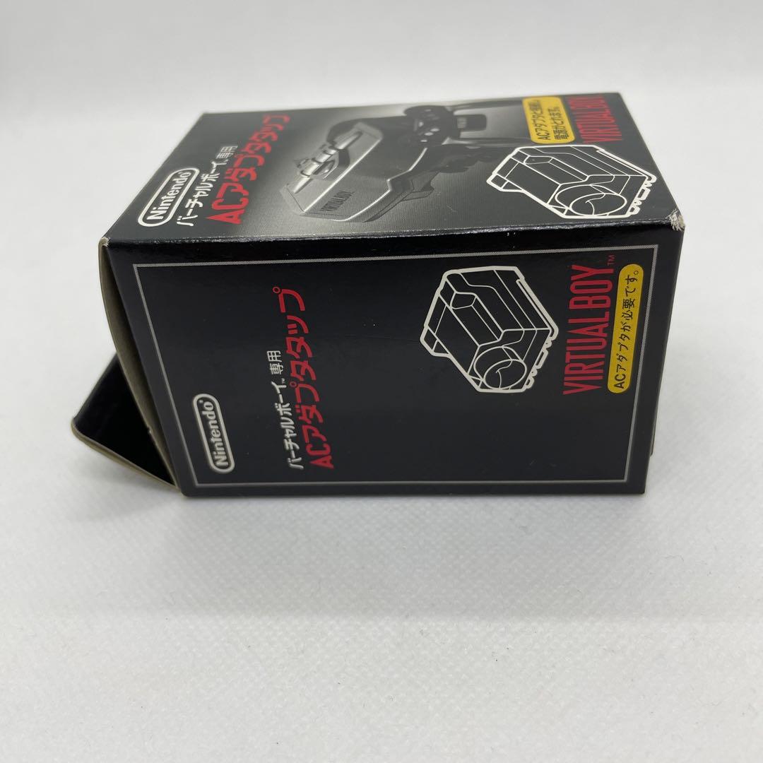 バーチャルボーイ専用　ACアダプタタップ