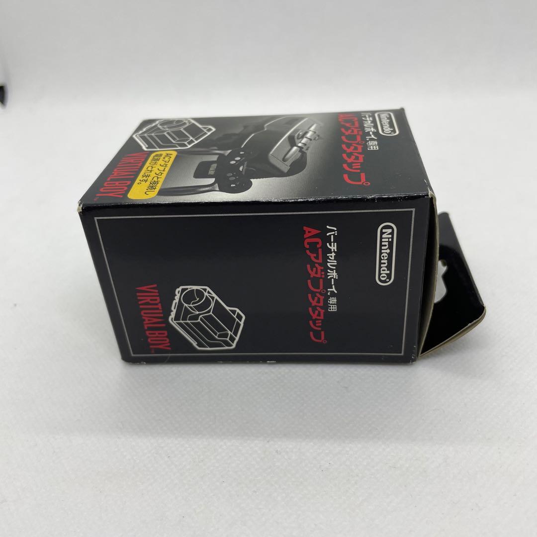 バーチャルボーイ専用　ACアダプタタップ