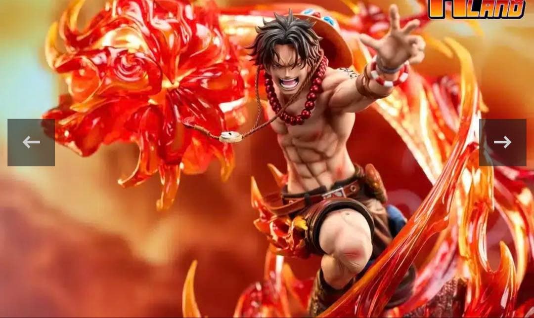 ワンピース エース フィギュア 約30cm 新品　購入しないでください