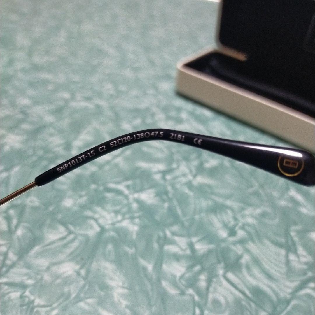 OWNDAYS ゴールド メガネ(度あり)