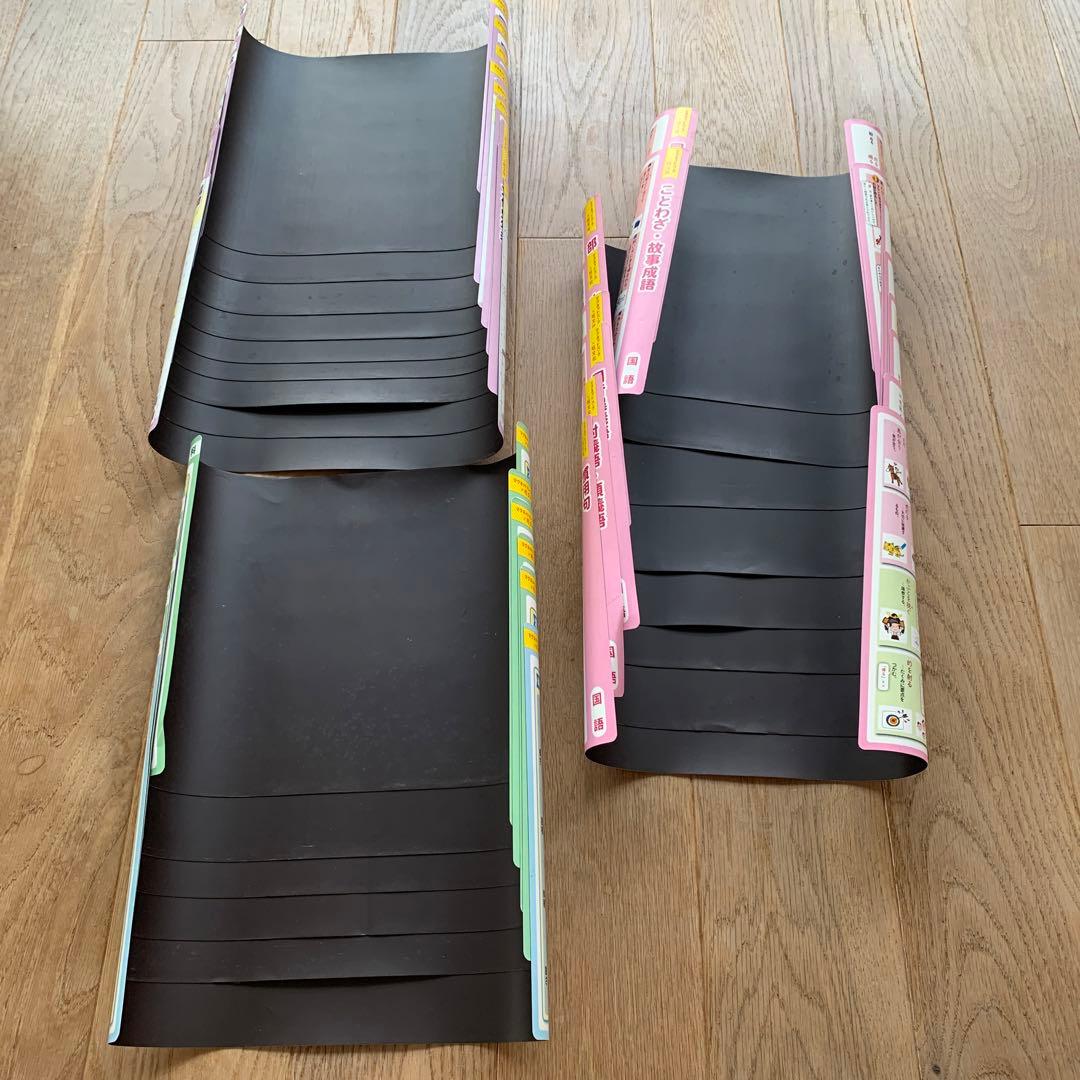 マグネットパーク×旺文社』おふろポスター 中学受験シリーズ　23枚セット