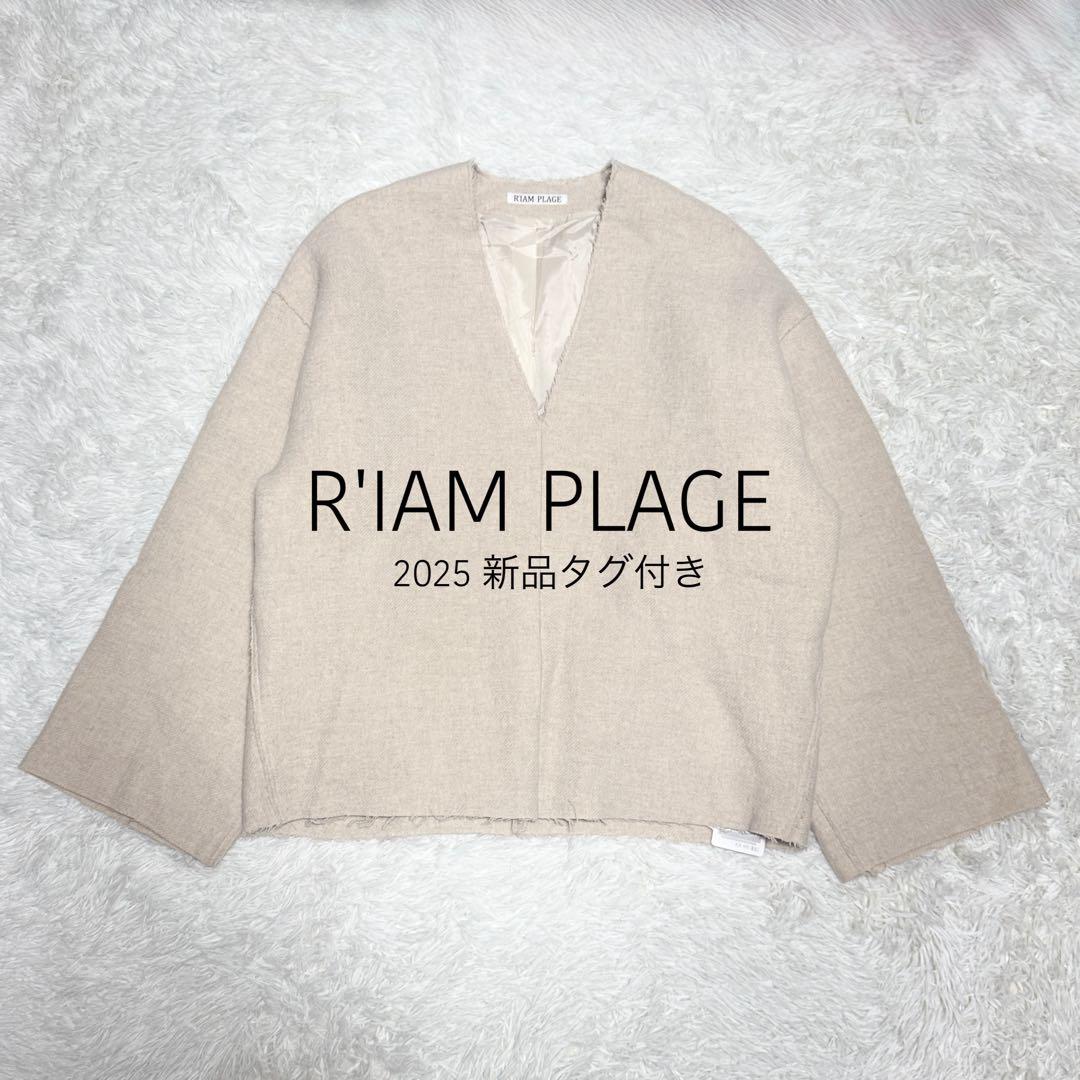 完売品 25年 新品 Plage R’IAM シルエットブラウス 定価2.8