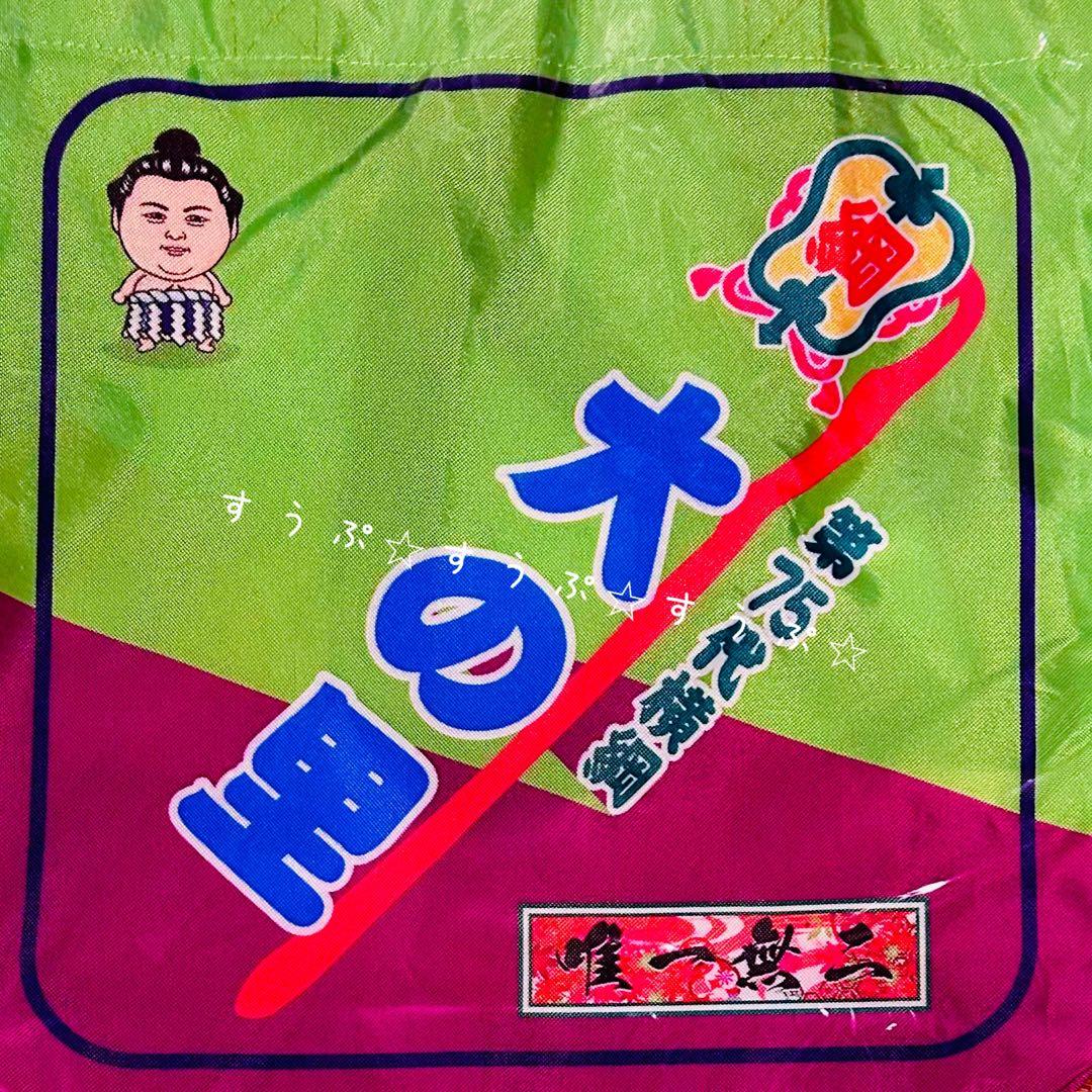 チェブラーシカです