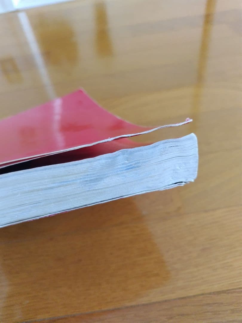 B'z バンドスコア まとめ売り