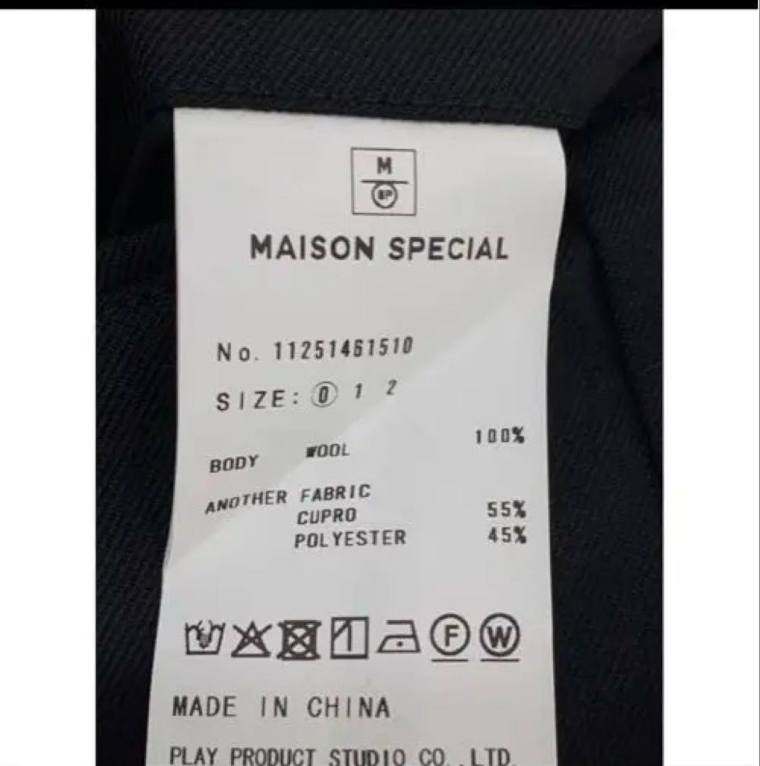 maison specialカーゴショートパンツ