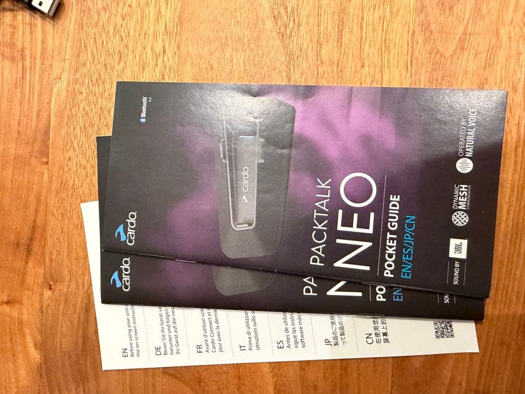 Cardo Packtalk NEO インカム