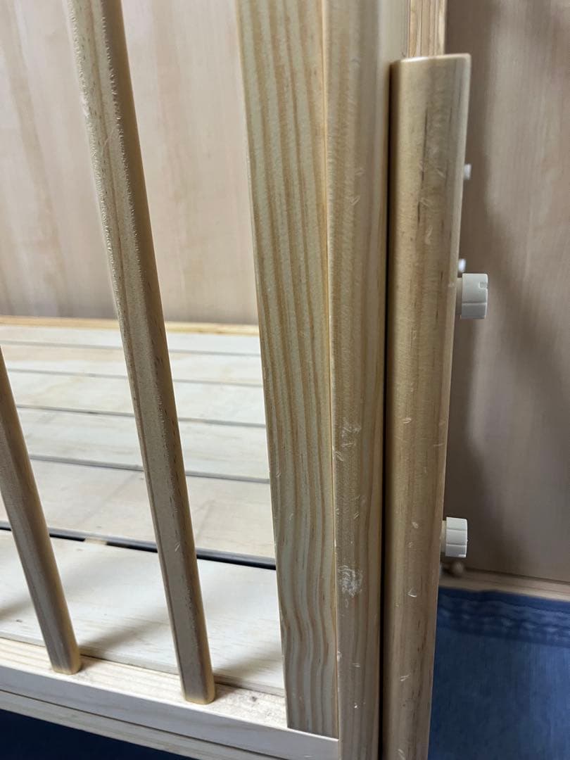 大和屋　そいねーるミニ