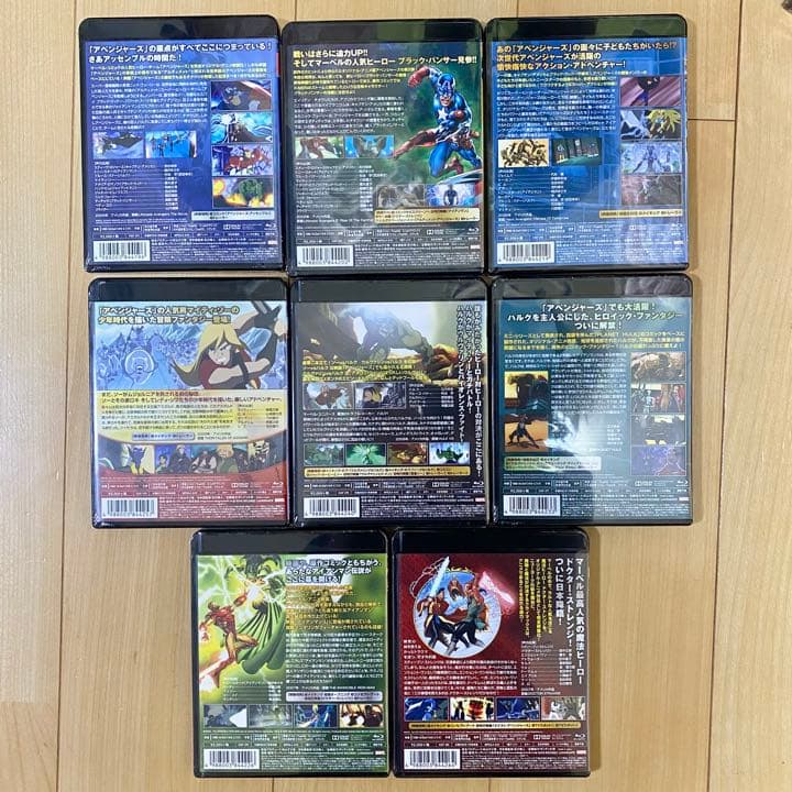 【新品・未開封】MARVEL ブルーレイディスク