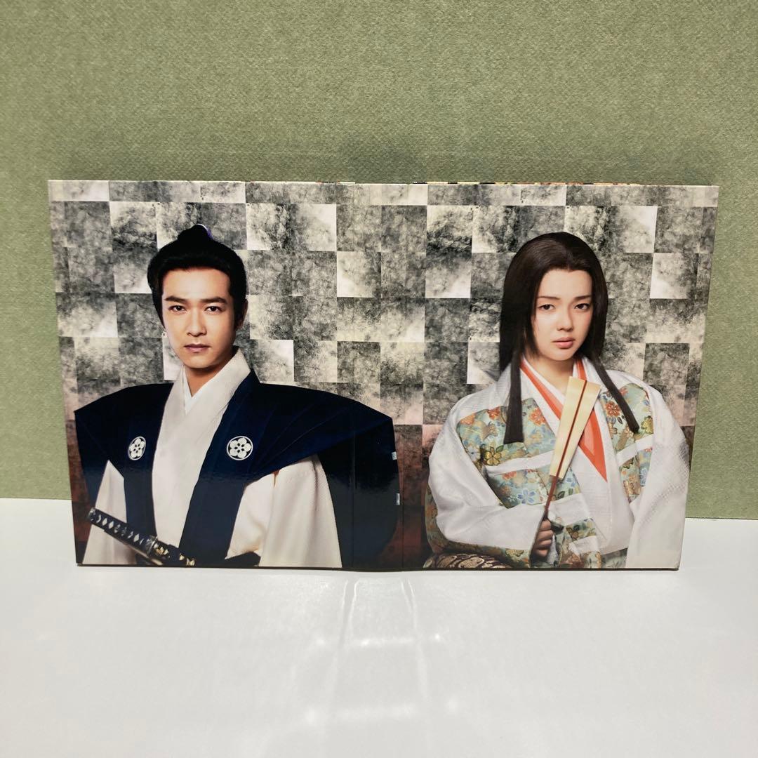 大奥〜誕生〜[有功・家光篇] DVD BOX 〈6枚組〉堺雅人 多部未華子