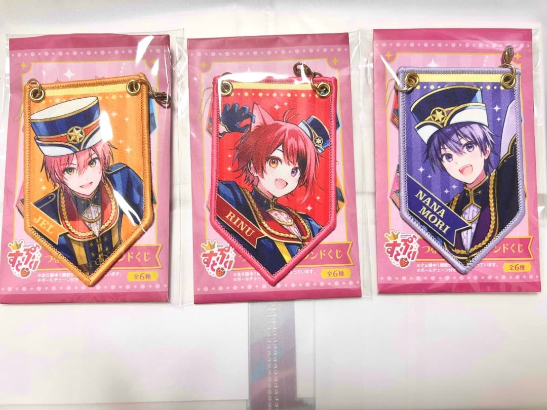 ななもりくん グッズ まとめ売り