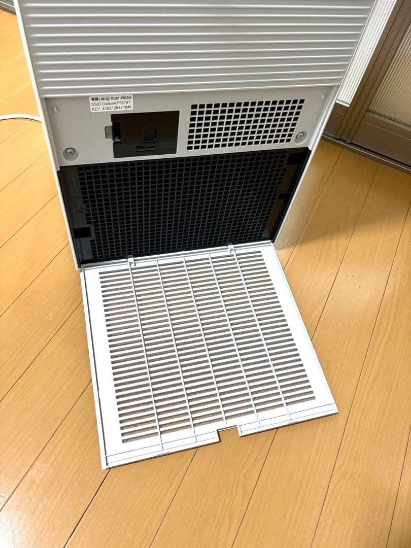 DAIKIN ダイキン ストリーマ加湿空気清浄機 MCK70ZY-W