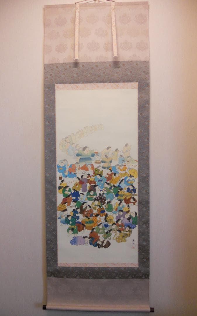 掛け軸 憲山 作『 百福 』 紙本 希少 軸装 茶道具 掛軸 美品 です。