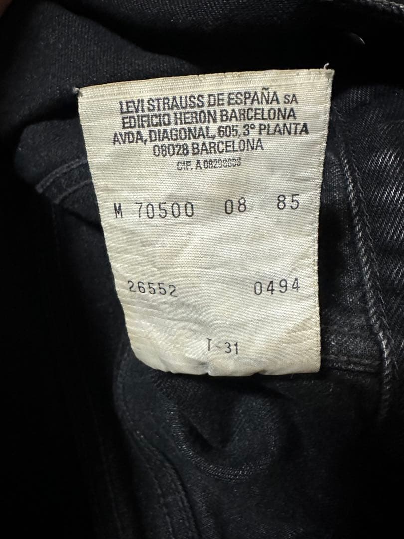 L*3様 Levi’s 90s 70500 ブラックデニムジャケット ユーロリー