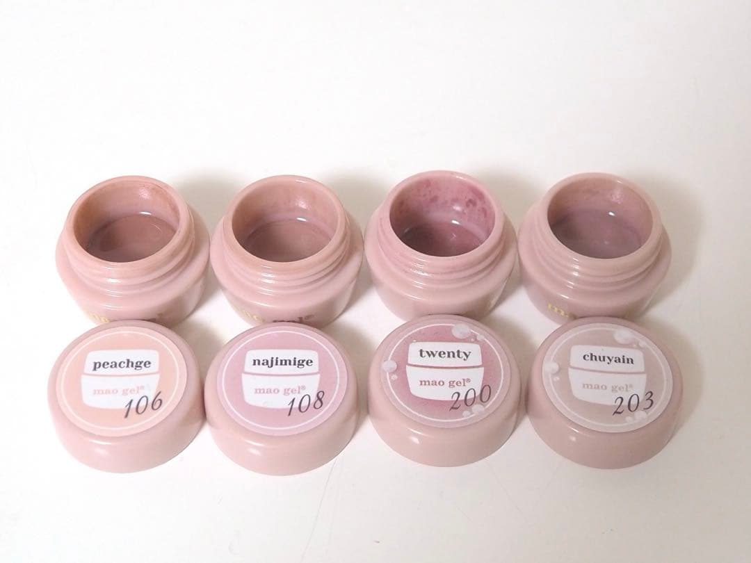 マオジェル　まとめ売り