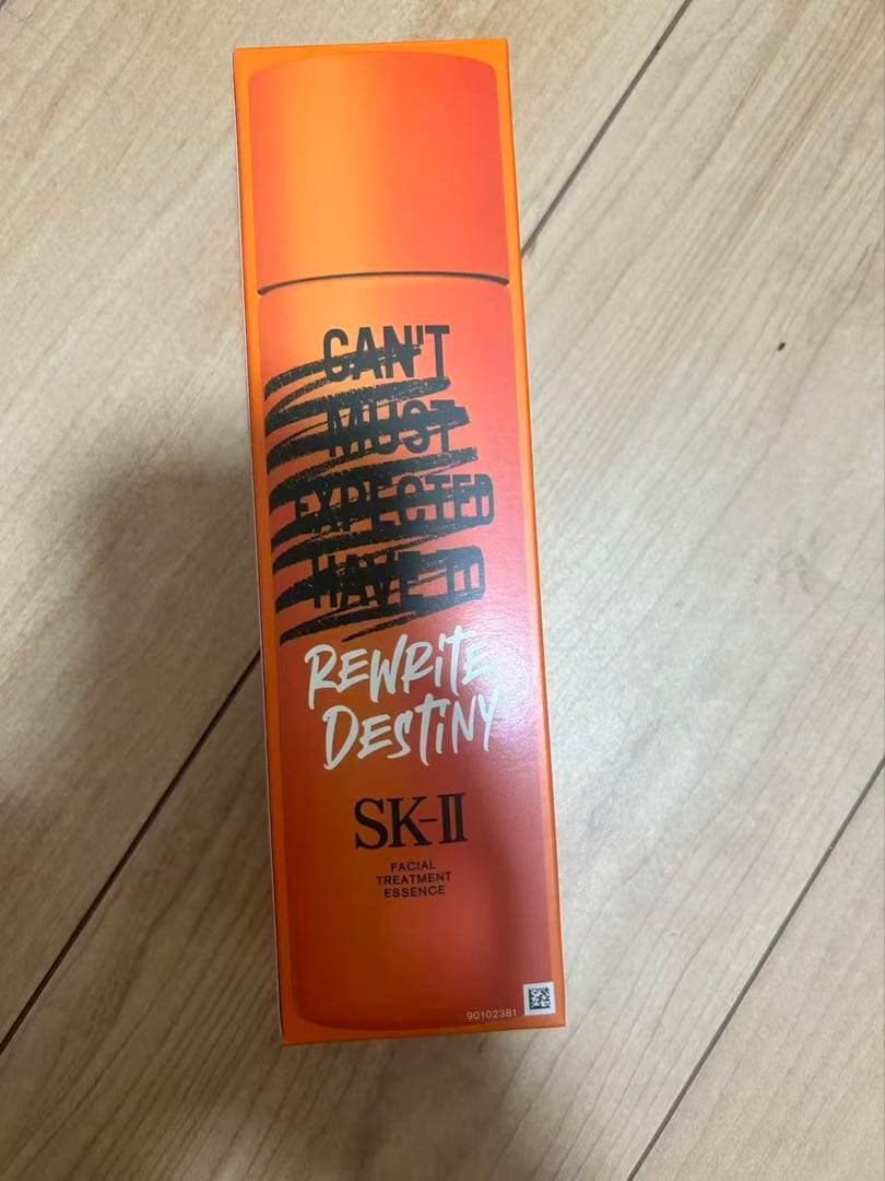 SK-II フェイシャルトリートメントエッセンス Rewrite Destiny