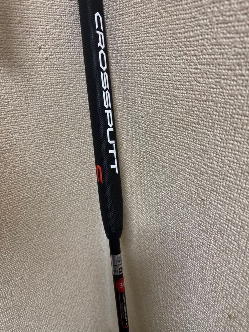 クロスパットCP400