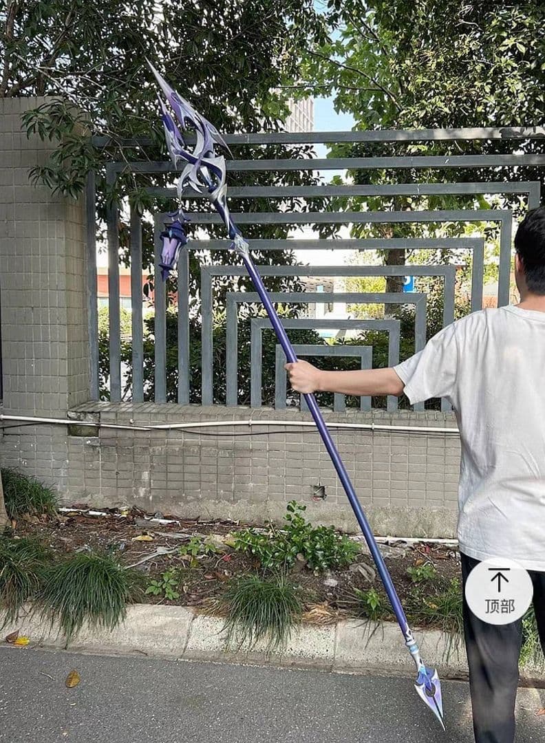 【新品】原神 フリンズ 血染めの荒れ地 武器 槍 コスプレ衣装