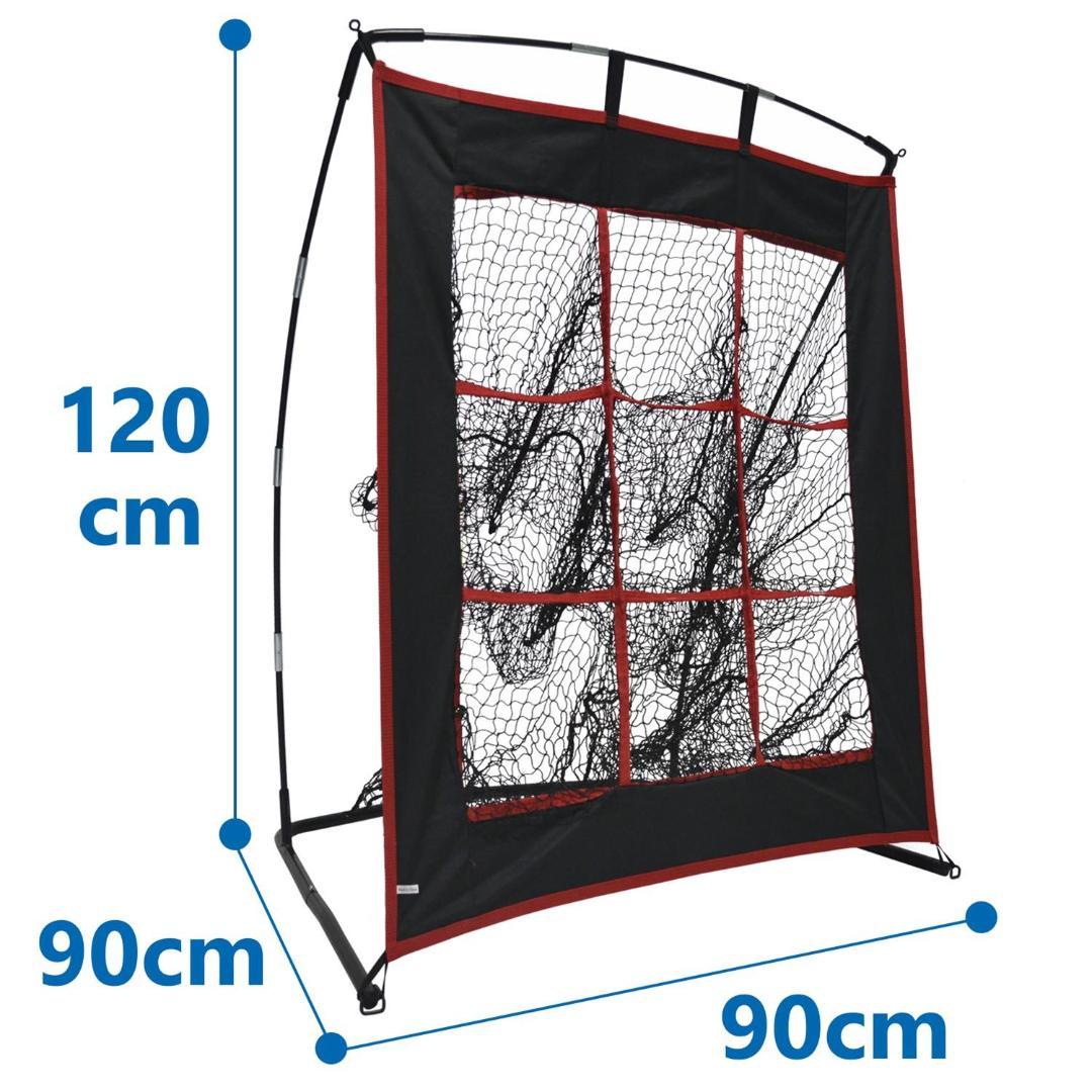 野球ピッチングネット　軟式/硬式ボール対応　屋外/室内用　設置簡単