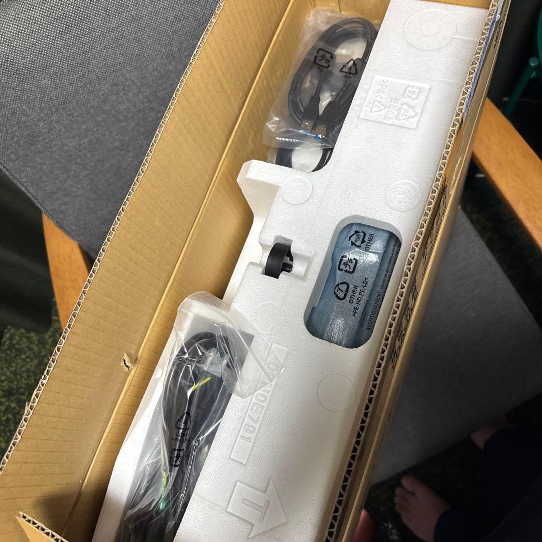 EIZO ColorEdge CS2420-Z ブラック HDMI