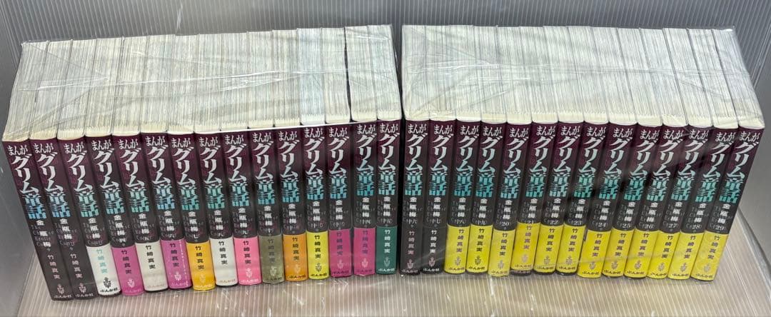 【U055m】 まんがグリム童話 金瓶梅 第1〜57巻続巻全巻セット 竹崎真実